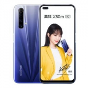 realme 真我 X50m 5G 智能手机 8GB+128GB