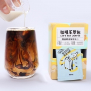SECRE 时萃 冻干精品咖啡浓缩美式  1x10x2.2g 29.9元包邮（需用券）
