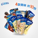临期特价 奥利奥 十全食美大礼包