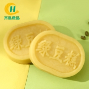 Qihong Food 齐泓食品 绿豆冰糕 210g盒 9.9元包邮（双重优惠）