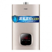 海尔（Haier）16升水气双调精控恒温JSQ31-16WD3(12T)天然气