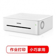 16点开始： Lenovo 联想 小新LJ2268 黑白激光打印机