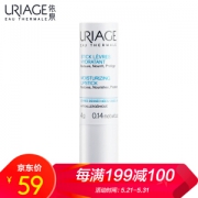 URIAGE 依泉 柔润护唇膏 4g *4件 +凑单品