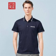 Hodo 红豆 HMDJF1T1558 男士休闲polo衫
