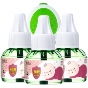 拍立减3元 秒杀价9.9！南极人蚊香液3液+1器 券后￥9.9