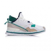 61预售： LI-NING 李宁 AGLP007 男款休闲鞋 *2双