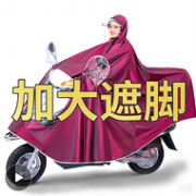 小编类似款：伴雨行 成人电动车雨衣