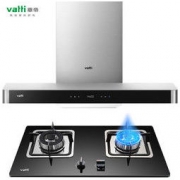 VATTI 华帝 i11129+i10052B 烟灶套装