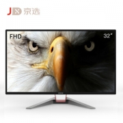 dostyle DM320 32英寸 显示器