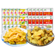 zheng qian 正乾 重庆涪陵榨菜 50g*20袋