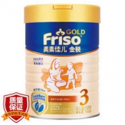Friso 美素佳儿 金装 婴幼儿配方奶粉 3段 900g *3件