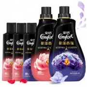 金纺精油香氛柔顺剂2.3L套装（玫瑰+薰衣草） *2件