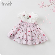 61预售：dave&bella 戴维贝拉 女童连衣裙 低至64.1元（需定金20元，1日1点付尾款）