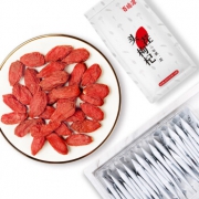 百瑞源 宁夏红枸杞子  210g 29.9元（需用券）