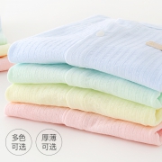 diaoyumao 钓鱼猫  儿童空调服 19.9元包邮（需用券）
