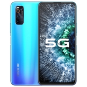 vivo iQOO Neo3 5G智能手机 6GB+128GB 青空蓝