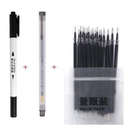 M&G 晨光 中性笔1支 含20支笔芯 赠勾线笔 （笔芯非晨光）