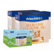 Friso 美素佳儿 幼儿配方奶粉 3段 盒装 1200g* 3盒