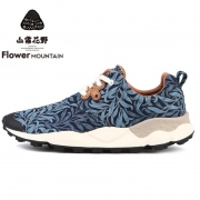 Flower Mountain 山雾花野 FM03001 男女款休闲鞋 329元包邮（需用券）