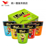 日期新鲜 12杯 统一 汤达人 多口味 日式豚骨/韩式辣牛肉/酸辣/罗宋汤/海鲜