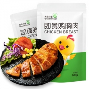 光合力量 健身减肥鸡胸肉 嫩蒸不柴 100g*5袋
