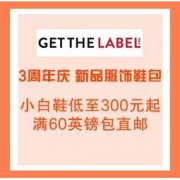 促销活动：Get The Label中文官网 3周年庆 新品服饰鞋包