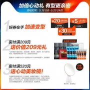 欧莱雅男士补水保湿爽肤水须后水温和舒缓男士专用护肤品官方正品 *4件 349