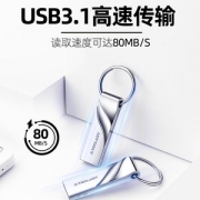Teclast台电 U盘32g高速USB3.1优盘CF32GBNEX-S3 券后21.9元包邮 多款可选