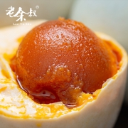 老余叔 红树林烤海鸭蛋 80g*20枚 34.8元包邮（需用券）