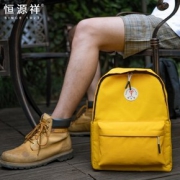 天猫 恒源祥 双肩包 黄色迷你小包