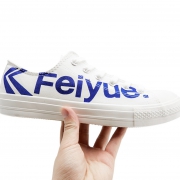DaFuFeiyue 大孚飞跃 DF/-8335 男/女款高帮帆布鞋 49.5元包邮（需用券）