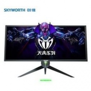 17日0点：Skyworth 创维 F34G1Q 34英寸 VA显示器（3440×1440、21:9、100Hz、1ms、FreeSync）