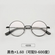 1日0点、61预告：HAN HN42036 金属圆框眼镜架+1.60非球面防蓝光镜片 89元（需用券）