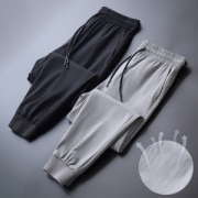 微品 冰爽触感 男冰丝速干休闲裤
