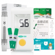 可孚 家用全自动血糖仪套装 券后￥29