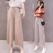 觅蔻 YK1o6 女士阔腿裤冰丝