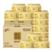 PLUS会员：清风（APP）抽纸 原木纯品金装系列 3层120抽软抽*24包*6件