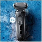 BRAUN 博朗 小猎豹 5系 50-W1000s 往复式电动剃须刀