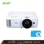 61预告： acer 宏碁 极光 D606D 商用投影仪