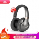 JBL V710 头戴式蓝牙运动耳机