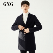 GXG 174126383 男士羊毛长款大衣 188元