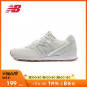 1日0点： new balance WR996NEA 女款复古休闲鞋