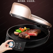史低！上下独立同时煎烤，1500W无极调节：九阳 26cm 家用双面电饼铛