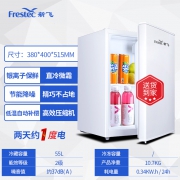 Frestec 新飞  BCD-58A118 单门冰箱 55升白色 278元包邮