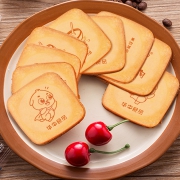 拍3件15.8 笨笨狗 趣脆鸡蛋煎饼零食大礼包 券后￥9.9