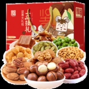 源合斋 10袋坚果礼盒装 1216克  ￥19.9