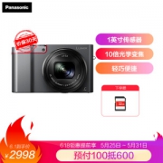 61预售： Panasonic 松下 Lumix DMC-ZS110 1英寸 数码相机