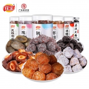 61预售：佳宝 阿狸精选罐装话梅 1罐（多口味可选） *3件 30.9元包邮（需定金10元，1日1点付尾款）