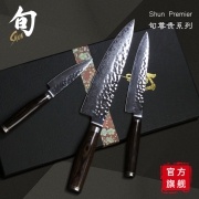 KAI 贝印 旬尊贵系列 手工锤纹刀具礼盒套装 2099元包邮（需用券）