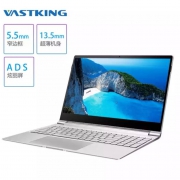 皓勤(VASTKING)  超薄笔记本 15.6英寸钛空灰  8G/ 256G